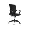 Chitose Office Chair Achiva