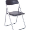 Chitose Cosmo 542 Folding Chair